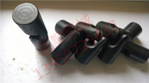Cross shaft universal joint coupling single section solid welding joint connector holeless butt screw hole angle transmission