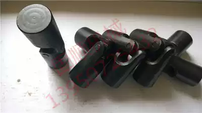 Cross universal joint single Joint Precision universal joint universal joint coupling solid non-porous universal joint