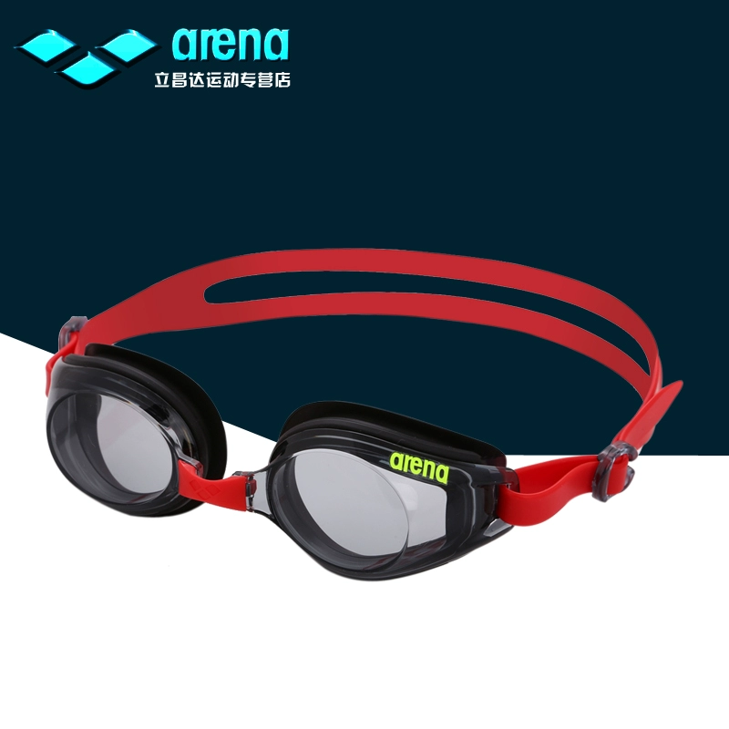 Arena Arena Goggles Kính bơi Unisex HD chống sương mù, chống nước và chống tia cực tím 380 - Goggles