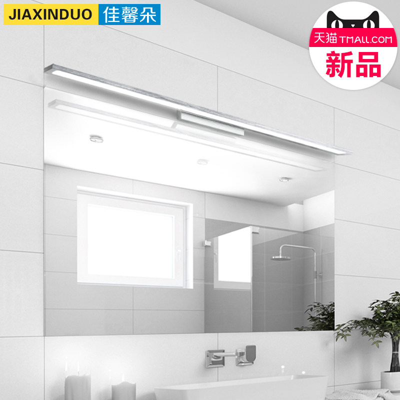 ��ܰ��led���ִ���Լ����JXD-8005