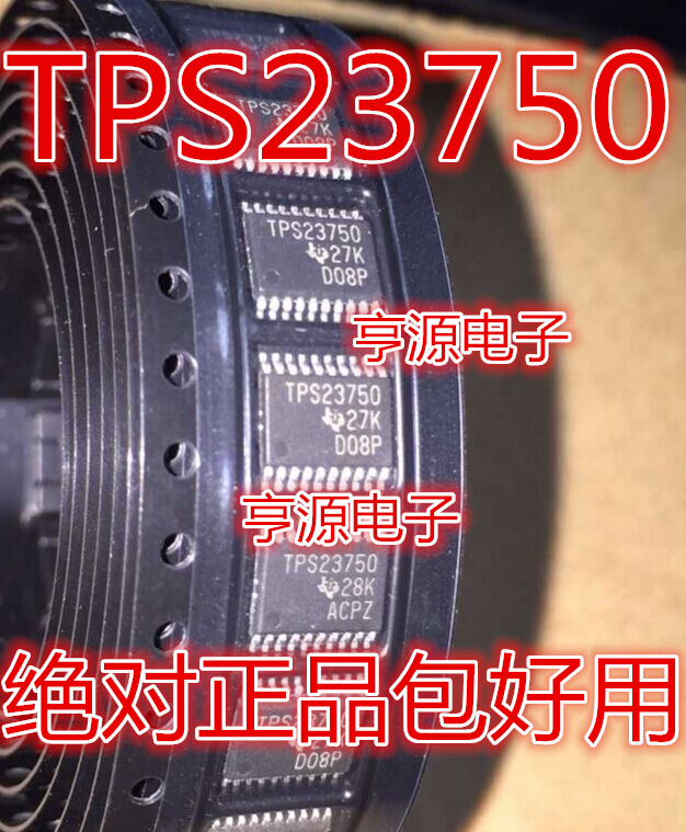 TPS23750PWP TPS23750PWPR TPS23750  TI