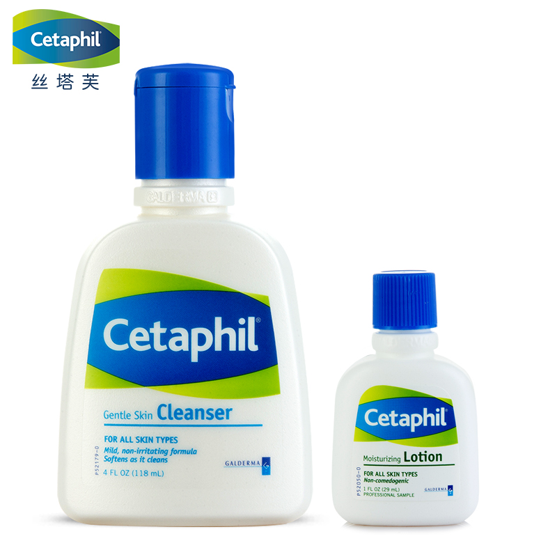 丝塔芙洗面奶118ml深层清洁温和保湿滋润男女舒缓洁面乳加拿大产