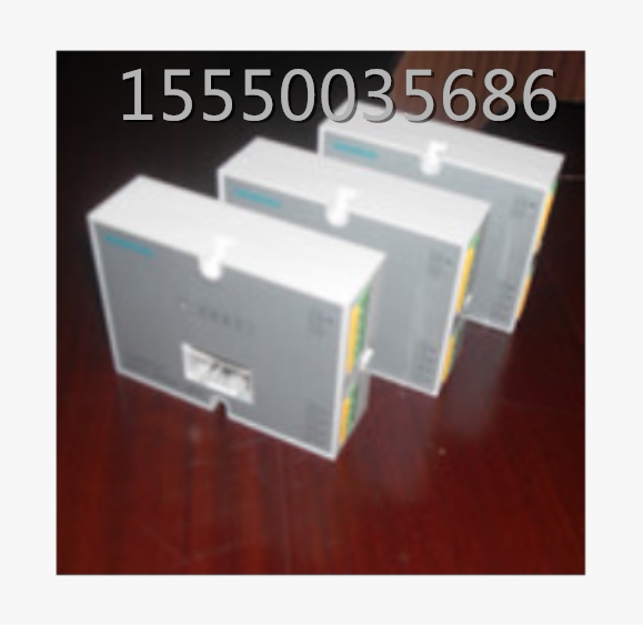 Siemens Sibles fire alarm equipment BC80 system BDS152 isolation module