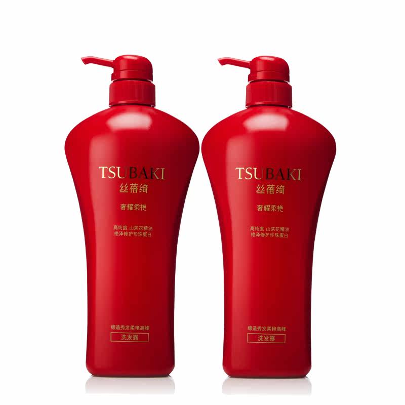 资生堂丝蓓绮洗发水奢耀柔艳洗发露750ml*2瓶套装 滋润柔顺亮泽