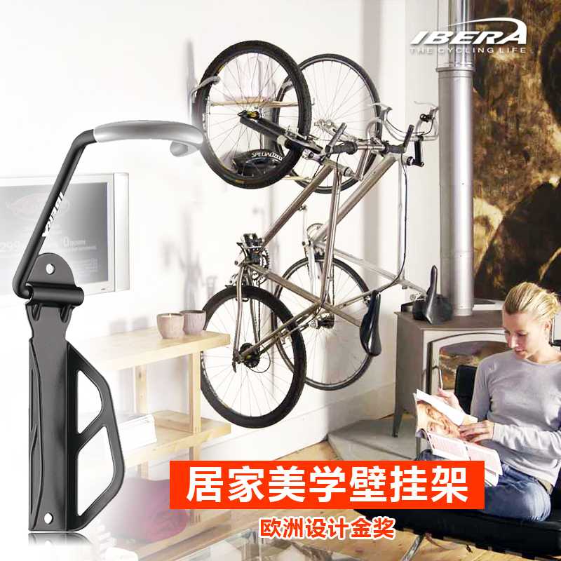 ibera bike hanger