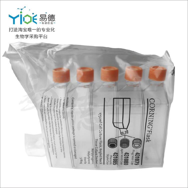 Corning实验耗材  175cm细胞培养瓶,密封盖  康宁 431079  5个/包