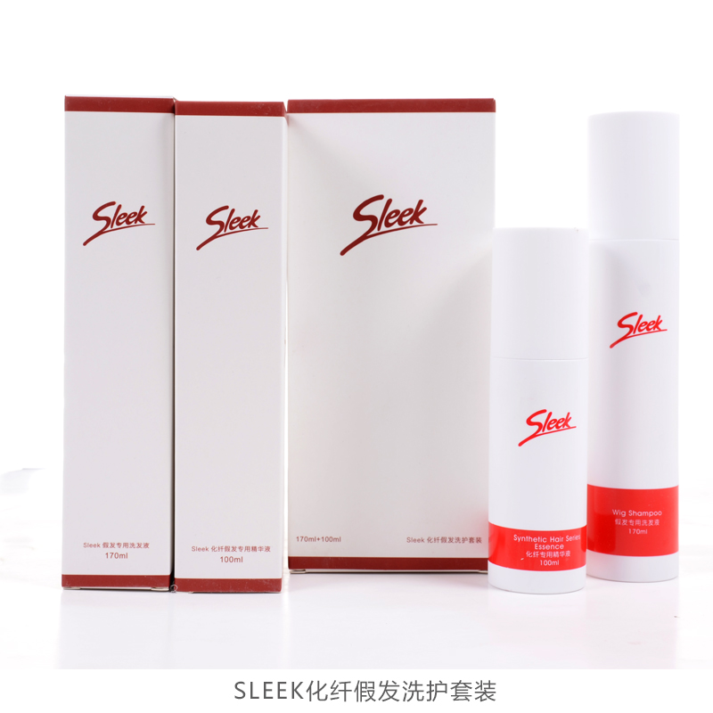 sleek时尚假发护理液 化纤假发专用洗发水 洗护套装 正品