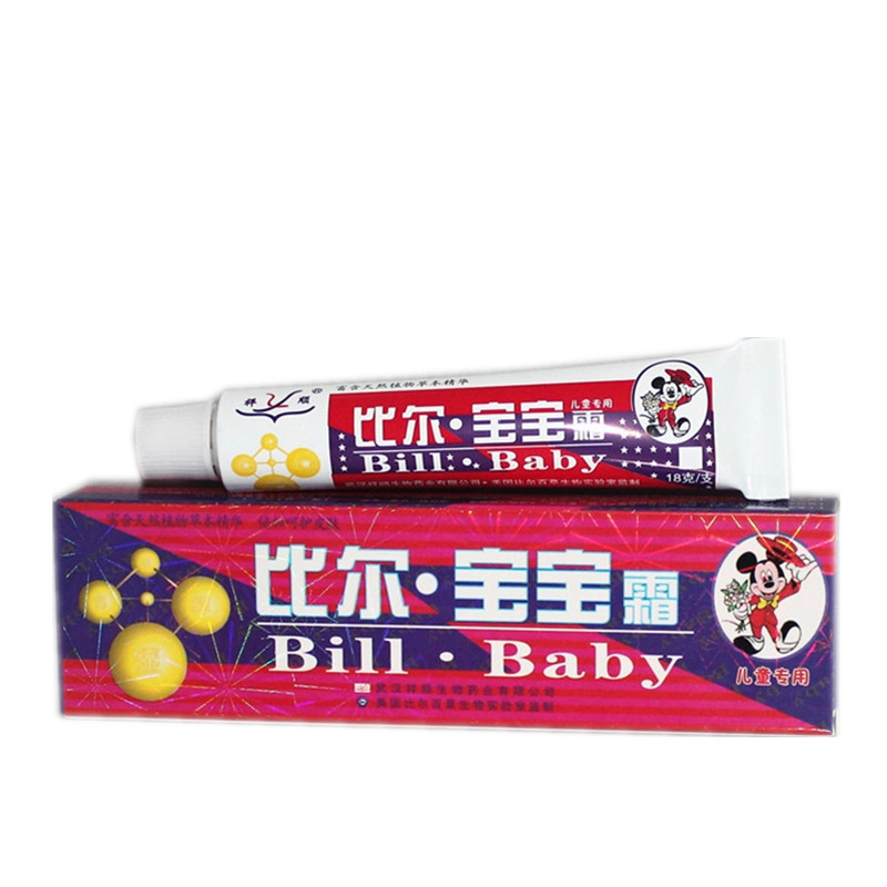送棉签一袋 比尔宝宝霜儿童专用武汉祥顺婴幼儿买2送1买5送3