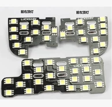 Honda Seven Generations of the Cabinet 03-07 Seven Generations Honda 2 4 Special LED Reading Lights Indoor Lights