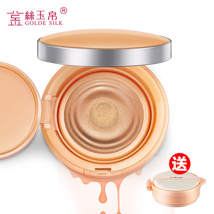 金丝玉帛cc霜裸妆bb霜保湿美白遮瑕强正品 韩国气垫BB霜隔离DD霜