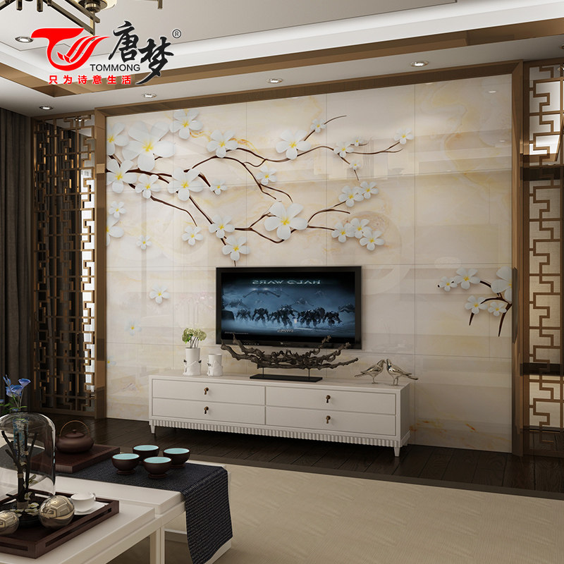 ���δ�ש��ʽ�ִ���Լ΢��ʯ��ש