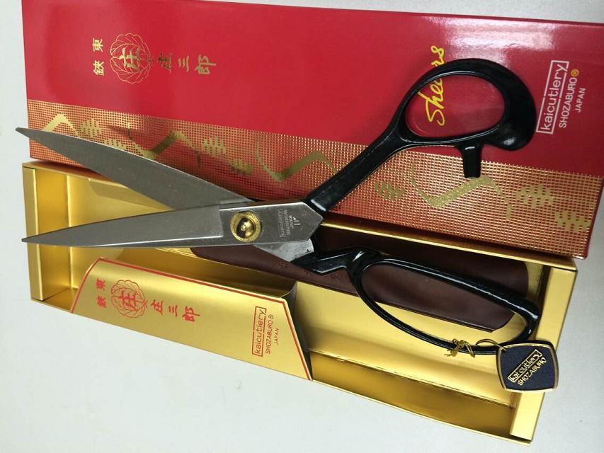 Original Japanese Zhuang Sanro Shiron Tailor Tailor Scissors, clothing cut 10 inches red box and leave a penalty ten