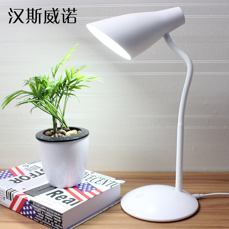 ��˹��ŵled̨��HS207003