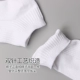 8 đôi vớ nam mùa xuân và mùa hè mỏng cotton cotton nam vớ khử mùi thoáng khí nông miệng thấp giúp đôi tất nam kim