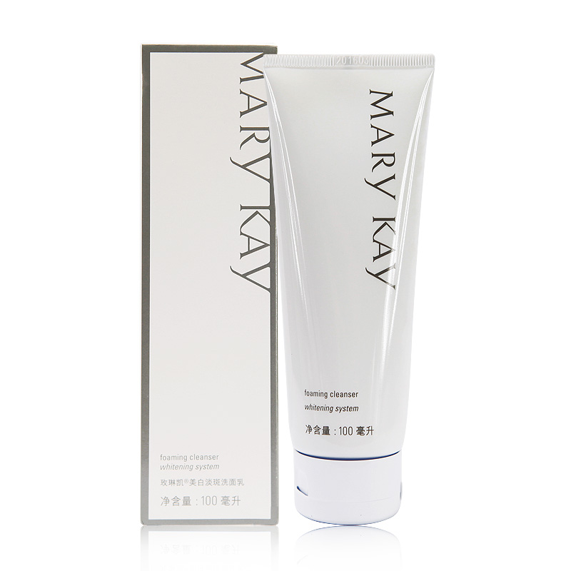 Marykay/玫琳凯美白淡斑洗面乳100ml补水保湿控油 化妆品专营店