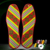 Xiangxi insoles cross-stitch mens and womens cotton cloth semi-finished pinhole printing embroidery all hand-embroidered with thread to prevent odor