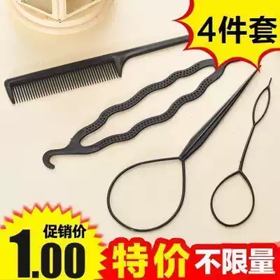 Korean hair accessories four-piece Korean hairstyle plate wearing hair stick hair bar hairdressing tools batch headwear hair accessories