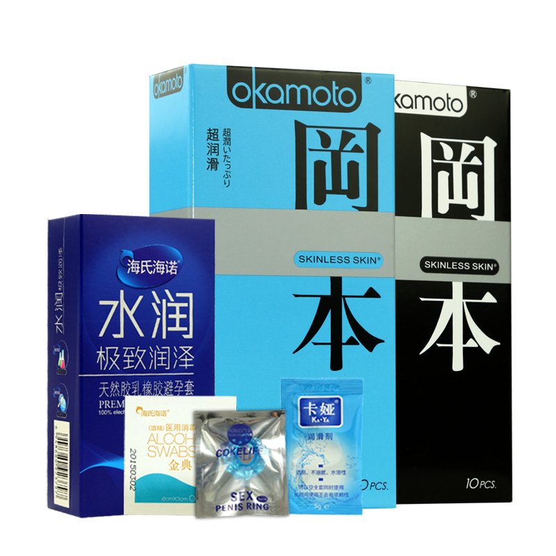 冈本避孕套 skin系列 超润滑至尊装PPT套超薄超滑安全套情趣用品