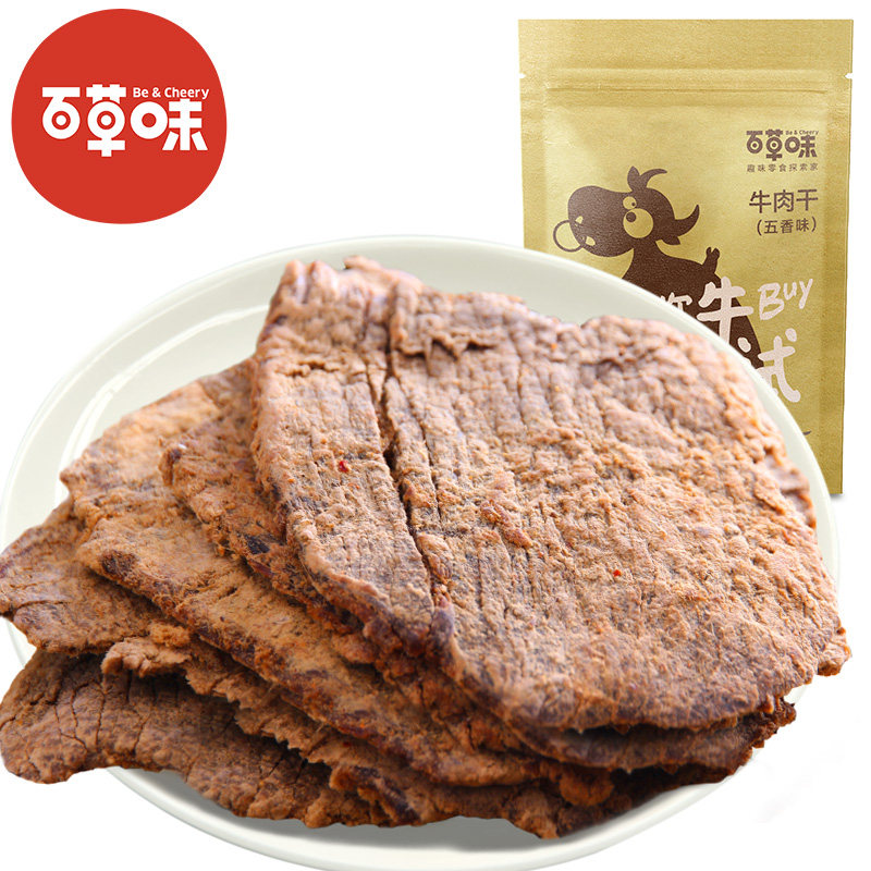 【天猫超市】百草味 肉脯零食 牛肉干100g 肉类小吃牛肉片五香味