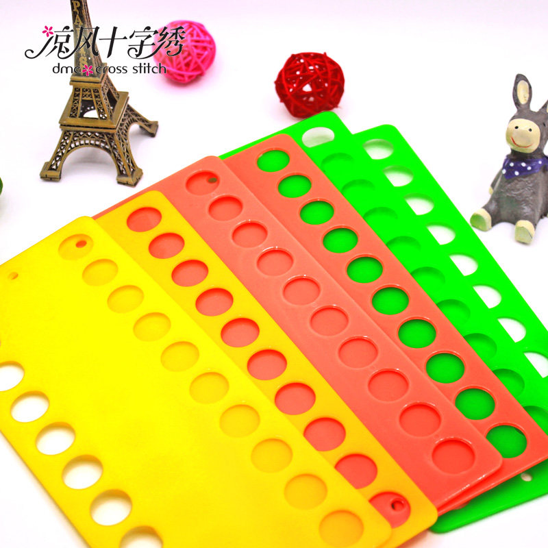 ����ʮ���幤��201610241648