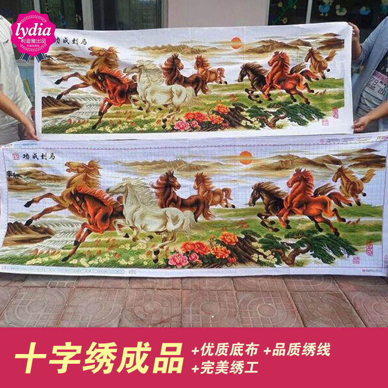 ������ʮ����sx0011