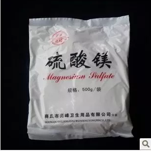 包邮医用不锈钢持针器/钳 止血钳 弯头直头 手术钳血管钳宠物拔毛 - 小轩窗