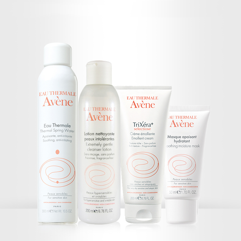 Avene/雅漾三重滋润套装 大喷+霜+洁面+面膜 舒缓保湿