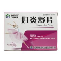 CONBA/康恩贝 妇炎舒片 0.52g*48片/盒