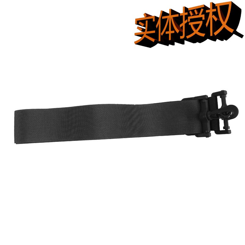 McGhose MagForce Taiwan Magaie pioneer products mp0210 Light Strap Tactical Equipment - Black