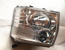 Liberation Sylong 10 version headlight headlight assembly with lens