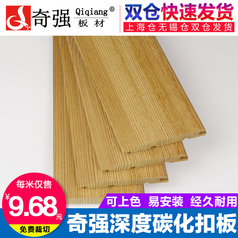 ��ǿ������̼��ľ098