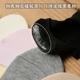 Vớ nữ vớ vớ silicone chống trượt mùa hè bông đậu đế vớ vớ vớ nông nửa miệng vớ nửa vô hình phụ nữ quần tất lót lông Vớ mắt cá chân