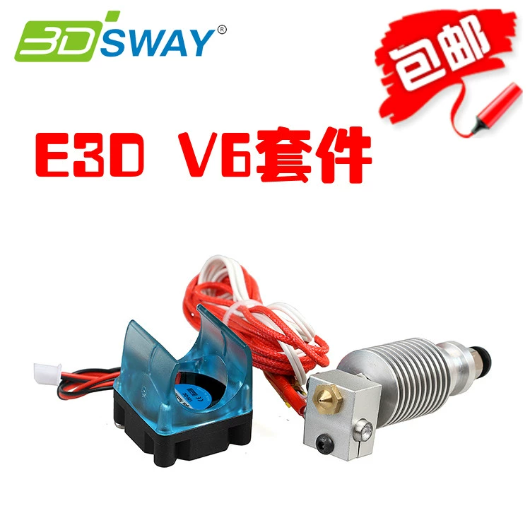 Sandi nghĩ máy in 3D E3D V6 bộ đầu in kit phụ kiện đầu phun e3d từ xa 0.4 - Phụ kiện máy in