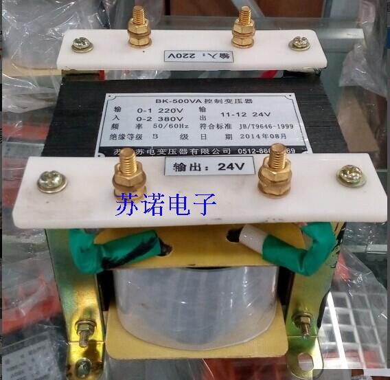 Wuxi Seiger Spot Sales AC Power Control Transformers BK-500VA 220V 24V