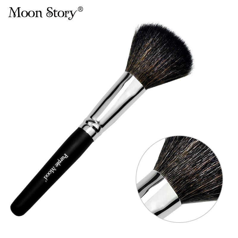 Moonstory/萌黛儿化妆刷 腮红刷BB霜刷 木柄羊毛/化纤 柔顺不掉毛