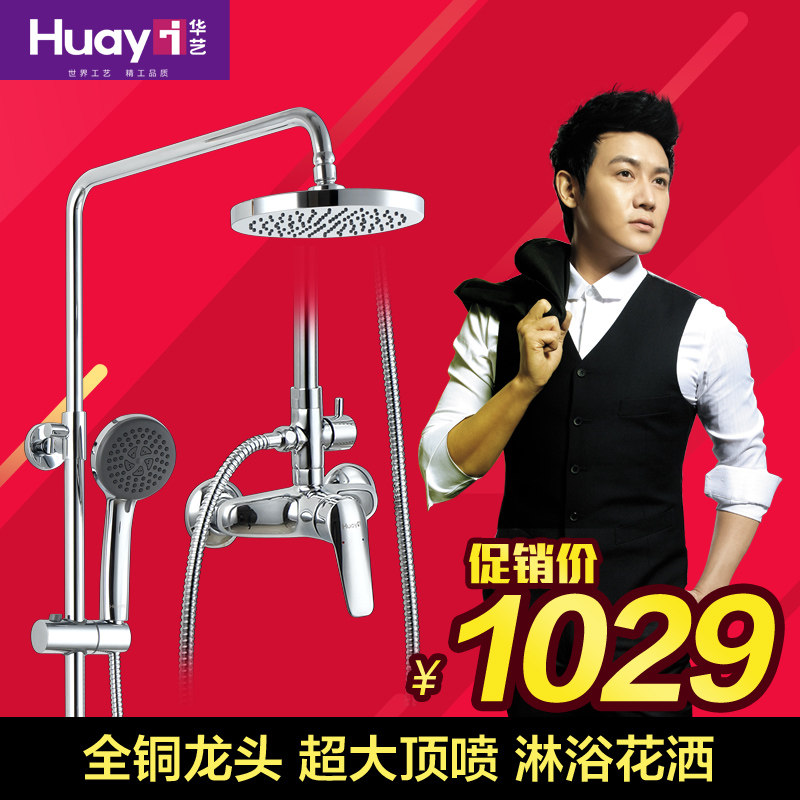 ������ԡ˫������ԡ����TM6084