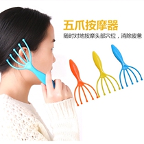 Comb Head Health Care breast Meridian brush leg foot foot plantar acupoint massager household oil brush