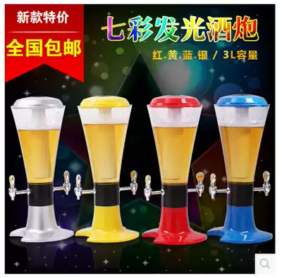 Wine cannon double-headed Qingdao draft beer colorful wine gun barrel Draft beer barrel 3 liters creative commercial household craft beer bar