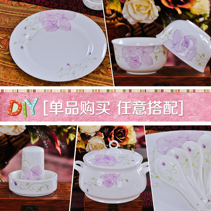 �����մɲ;�ALDIY