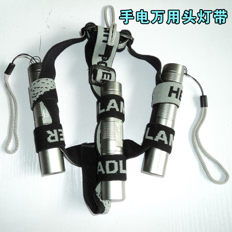 Flashlight universal headlamp with strong light flashlight variable headlight three-way fixed elastic belt double buckle left and right upper three sides