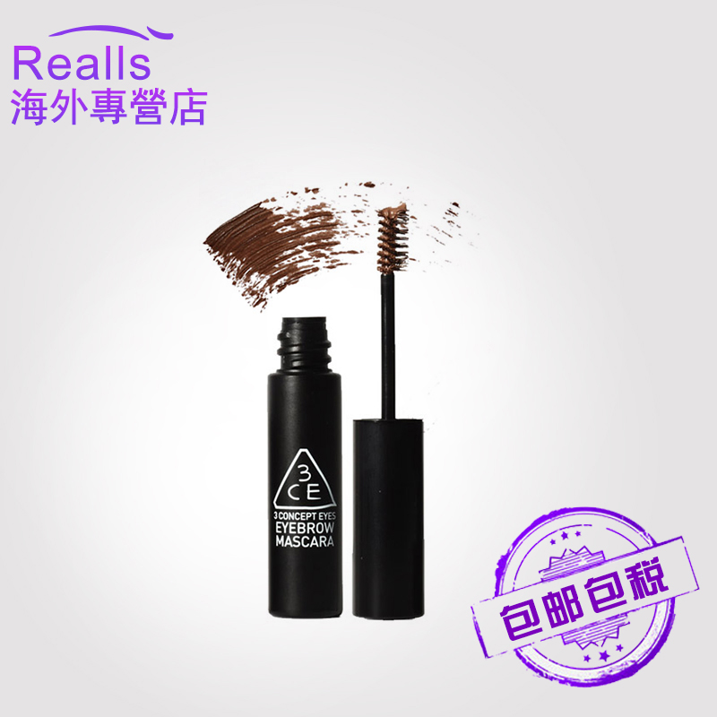 韩国3ce染眉膏不晕染防水持久防汗不掉色棕色4.5g正品