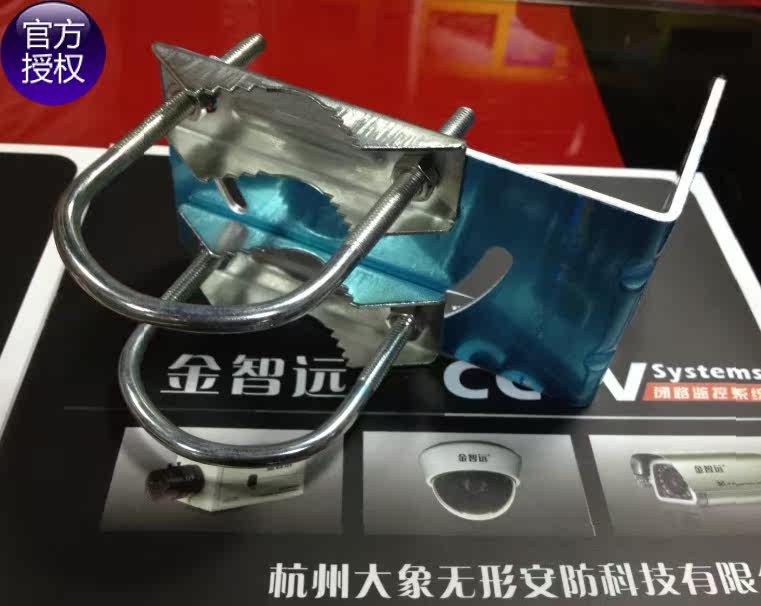 Double dog tooth gripper Monitoring small pole hoop bracket Reinforced U-shaped pipe hoop Double U-shaped antenna clip code