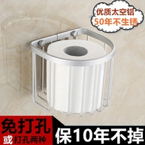 Punch-free toilet tissue box toilet paper towel holder toilet suction cup roll box toilet paper towel rack