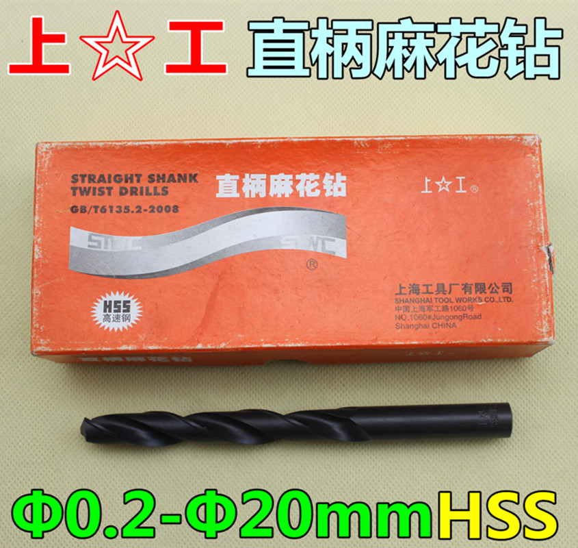 Bill Handle Handle Direct Direct Bill Drilling Direct Bill Drilling Diamond Diamond Drilling Diamond Diamond Diamond Diamond Diamond Diamond Diamond Drilling Diamond Diamond Drilling Diamond Diamond Drilling Diamond Diamond Diamond Diamond Drilling Diamond Diamond Diamond Diamond Diamond Diamond Drilling Diamond Diamond Diamond Diamond