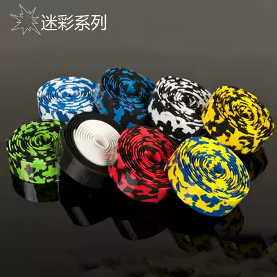 Promotional road bike bicycle dead flying handlebar wrapped with sheep horn handle Dead flying horn handle accessories and equipment