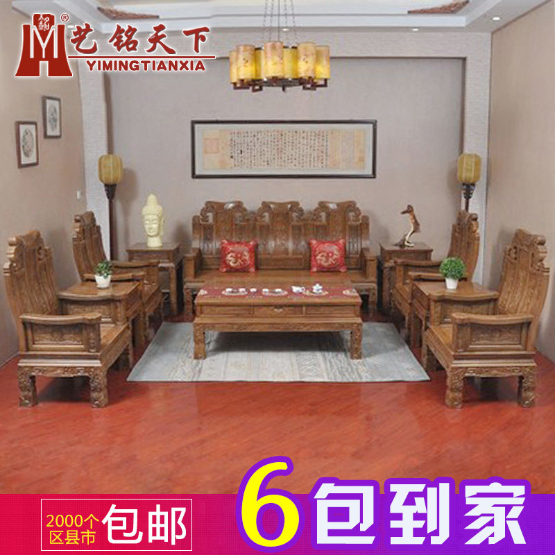 �������º�ľ�Ҿ�ɳ��SF-002077