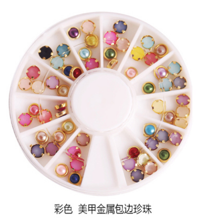 美甲饰品新品日系指甲装饰4MM金属包边可爱糖果色珍珠钻盘盒超值