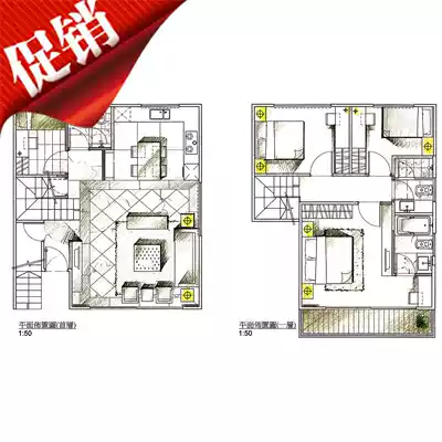 Fuzhou Muzi Pinju residential home second-hand house decoration design modern simple European pastoral Mediterranean style