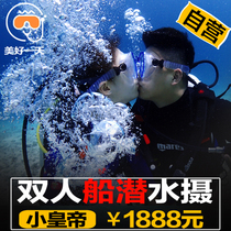 Good day Phuket diving big Emperor Island one day tour experience deep diving boat diving pp Milan undocumented diving