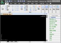 True Table For ZWCAD TrueTable 11 6 For ZWCAD USB Dog